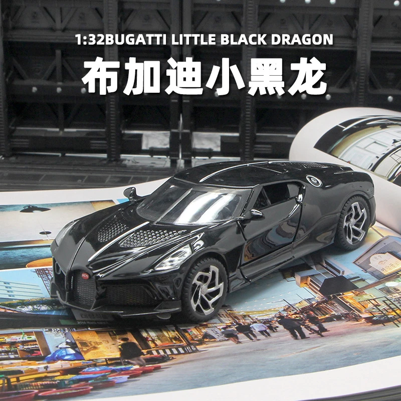 （盒装）1:32炫酷布加迪小黑合金车模开窗盒声光回力儿童玩具批发