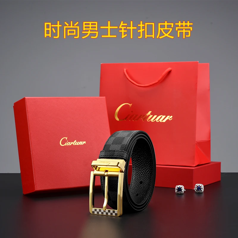 【经典款】轻奢男士裤腰带针扣皮带真皮腰带时尚百搭礼盒装