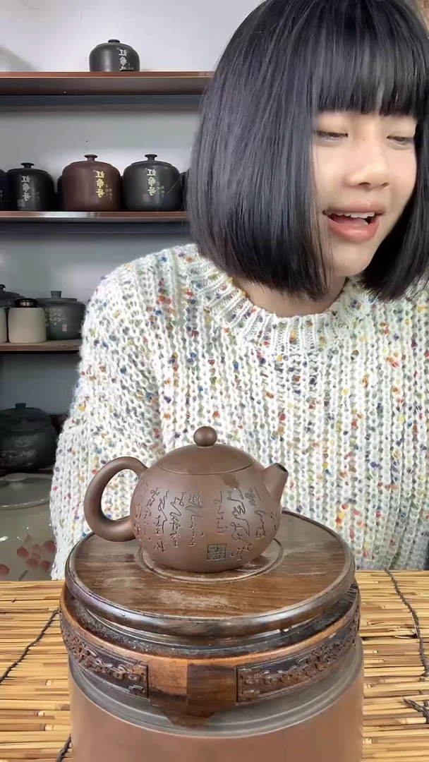 【闪购商品】罐建水紫陶手工阴刻