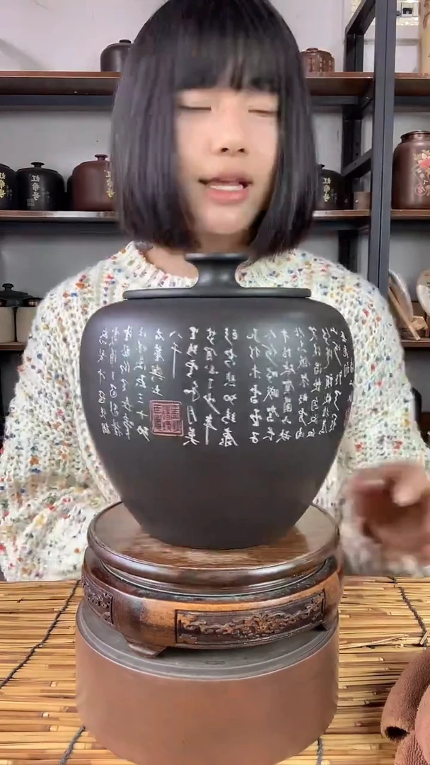 【闪购商品】罐微瑕亚亮填醒茶罐