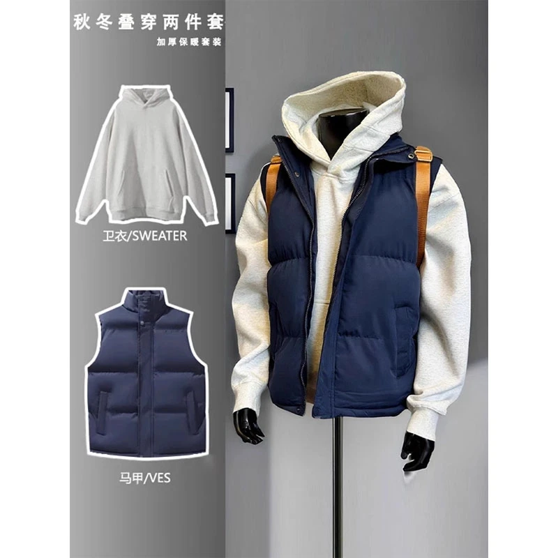 藏蓝色马甲男款秋冬叠穿卫衣两件套加厚保暖背心马夹美式坎肩外套