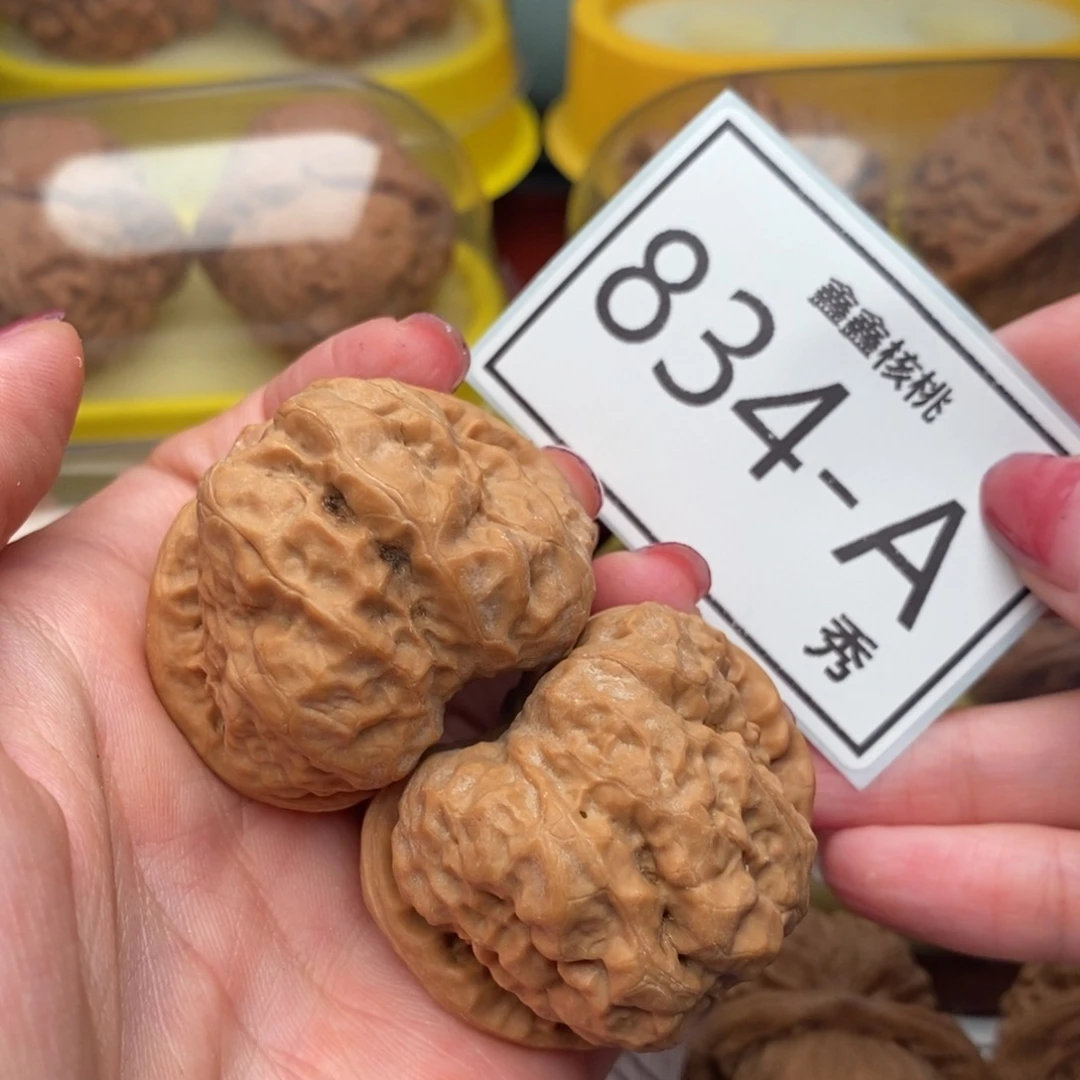 文玩核桃把件全品蛤码头41