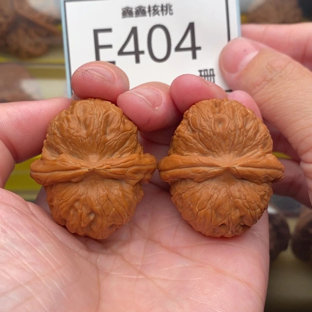 文玩核桃把件全品元宝37