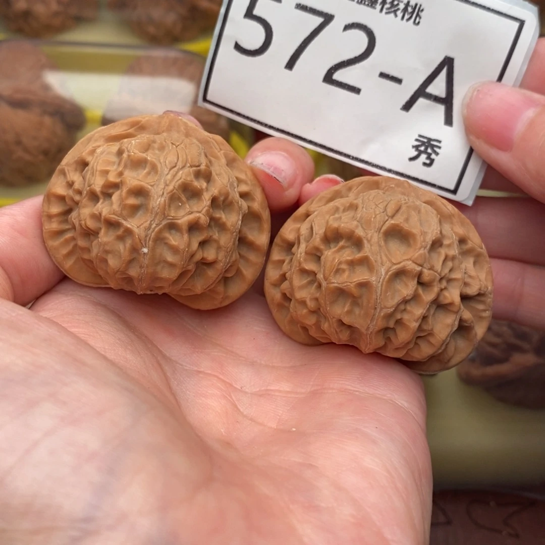 文玩核桃把件全品宫灯42