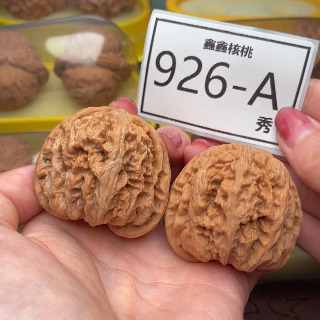 文玩核桃把件全品大粗筋44