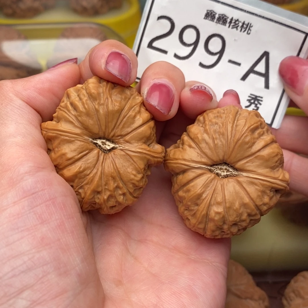文玩核桃把件南瓜40