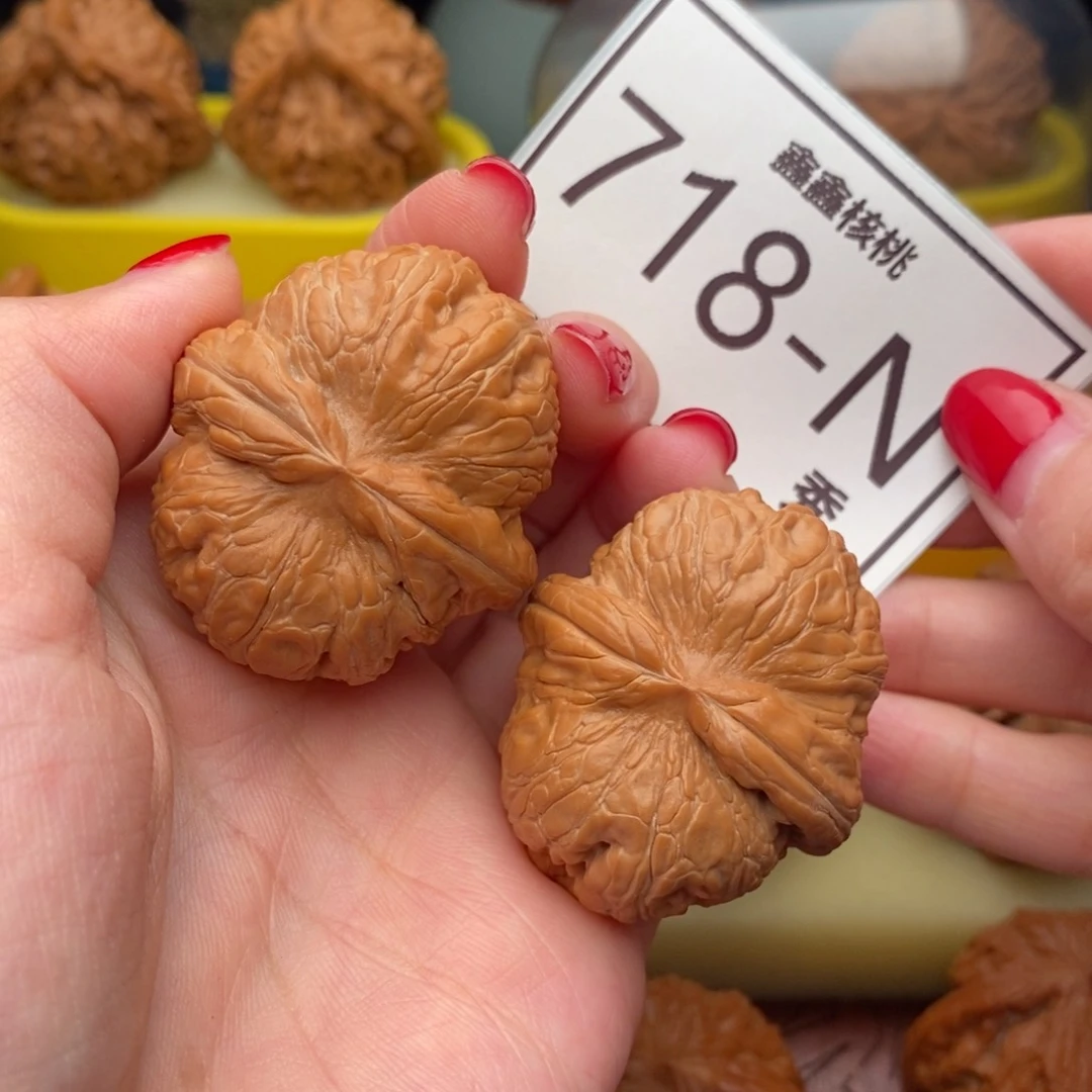 文玩核桃把件元宝41……