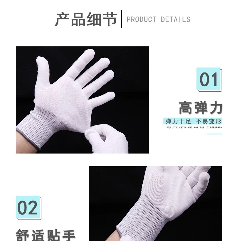 文玩盘玩纳米手套盘核桃手串盘珠包浆高端通用专业的手套2副