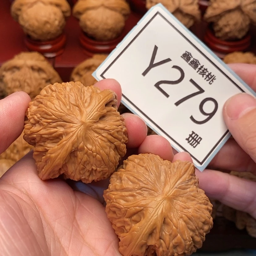 【闪购商品】文玩核桃把件磨盘41