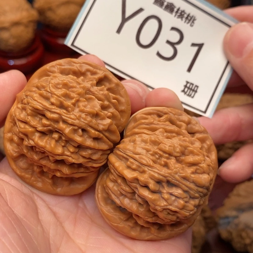 【闪购商品】文玩核桃把件平谷楼42