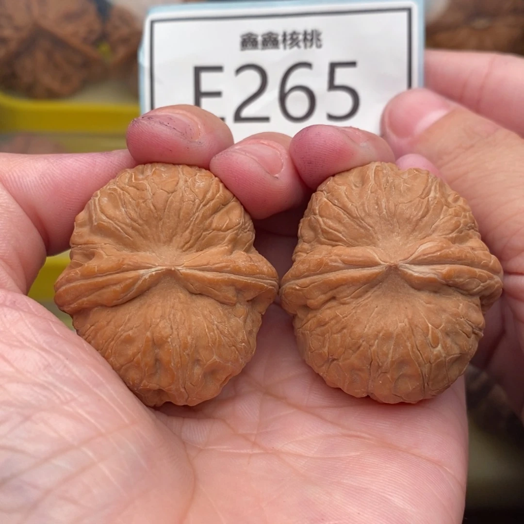 文玩核桃把件全品元宝39
