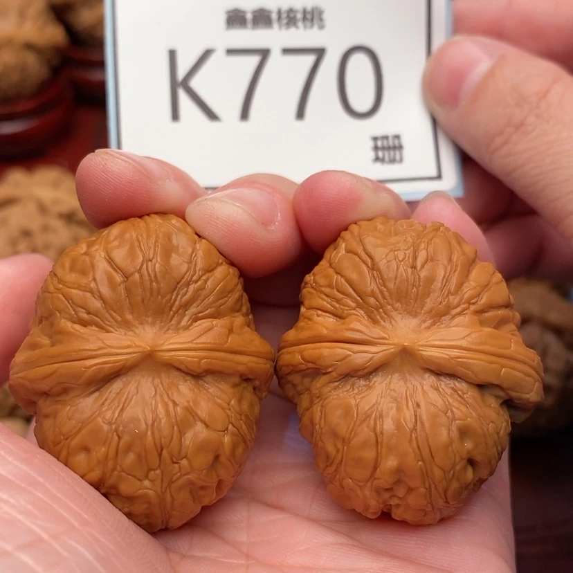 【闪购商品】文玩核桃把件平谷元宝40