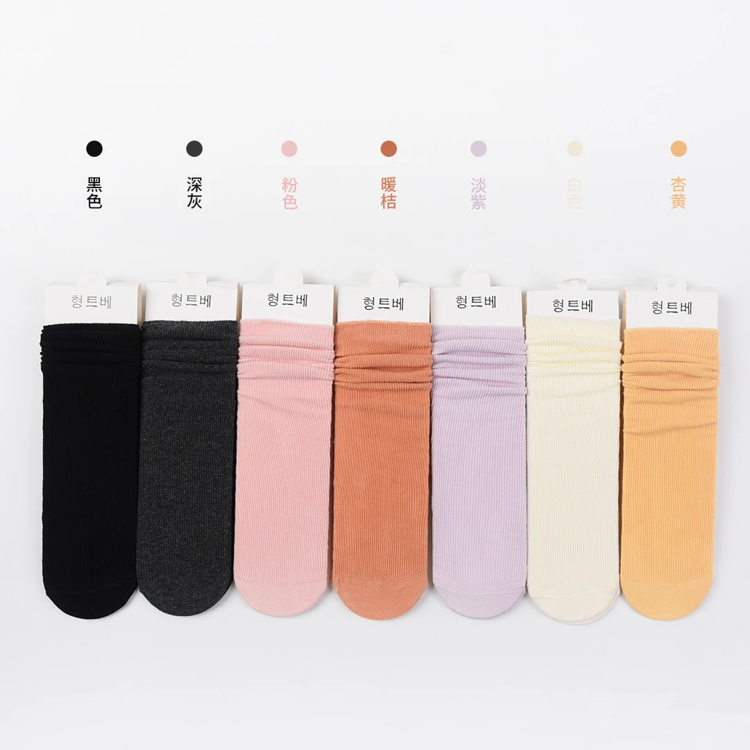 82055 薄 40支新疆长绒棉 女士纯色堆堆袜 坑条中筒袜子 春夏款