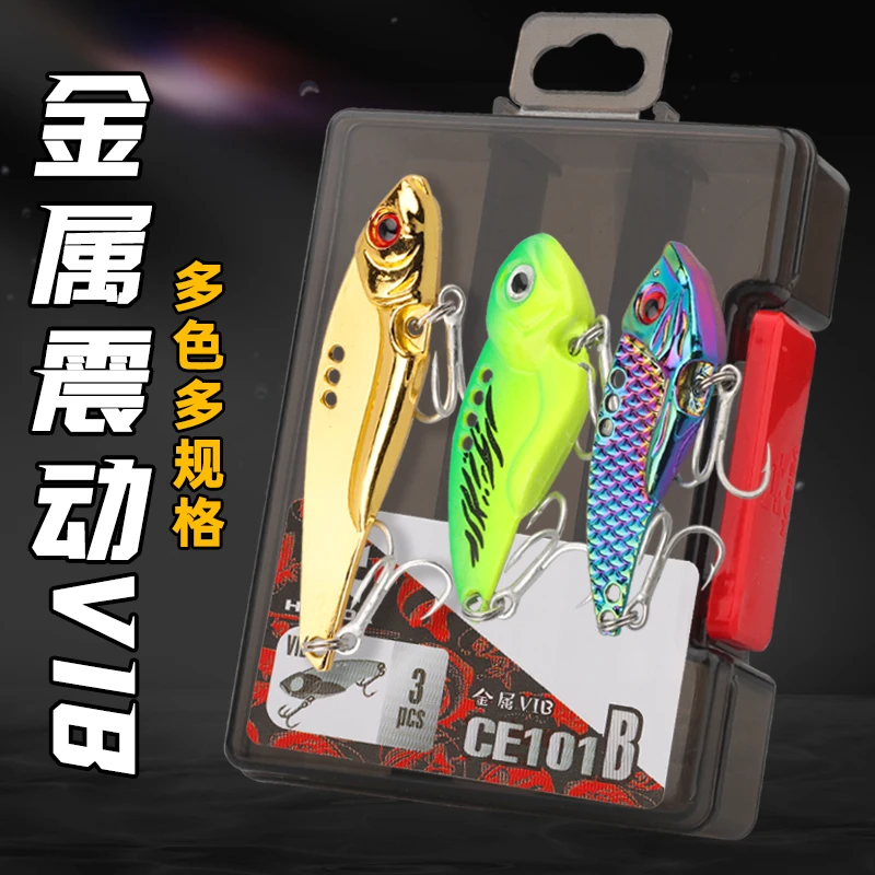 哈斯达金属VIB龙牙豆豆龙腾混合装炫彩设计