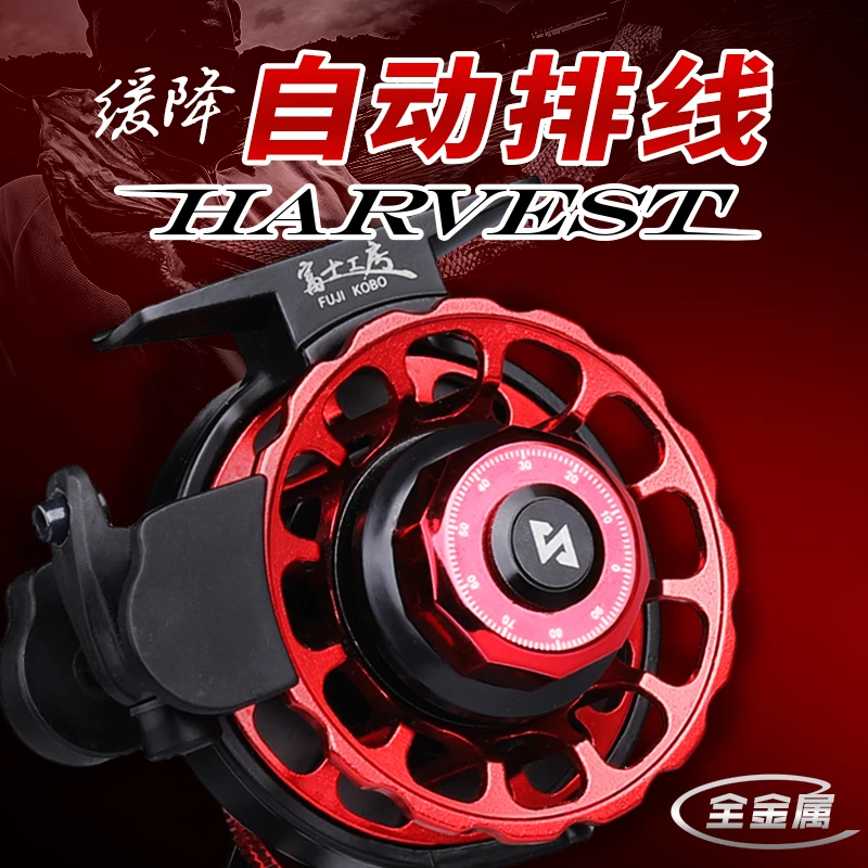 哈斯达筏轮缓降自动排线筏钓桥钓微铅全金属筏钓轮