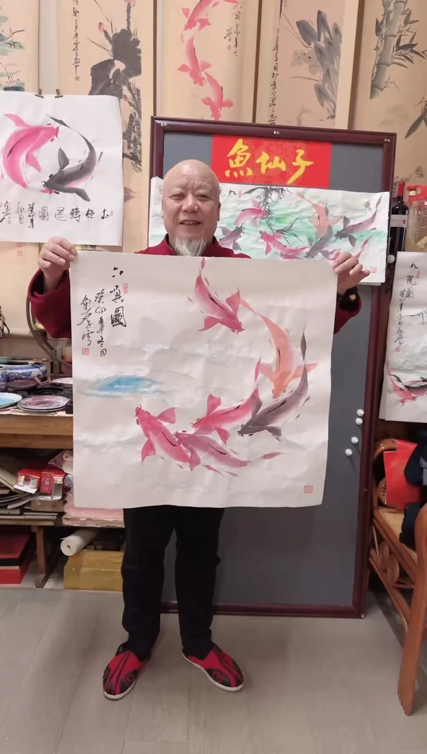 【闪购商品】绘画六顺图