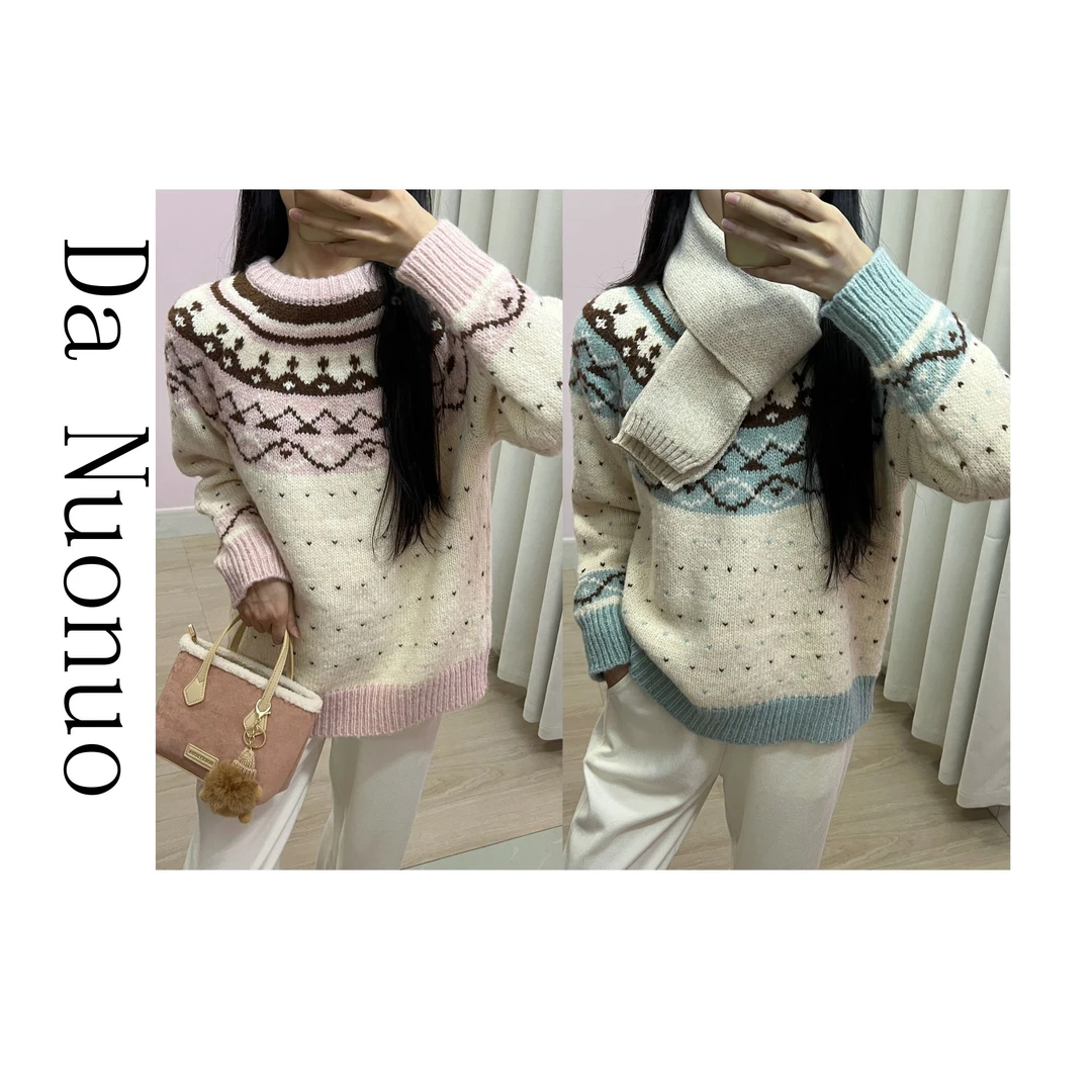 【Danuo】费尔岛毛衣 复古加厚保暖毛衣