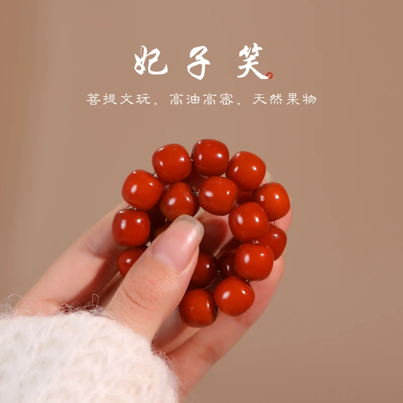 【新店福利】妃子笑天然菩提根手串女盘玩绕指柔白玉菩提子串珠文玩