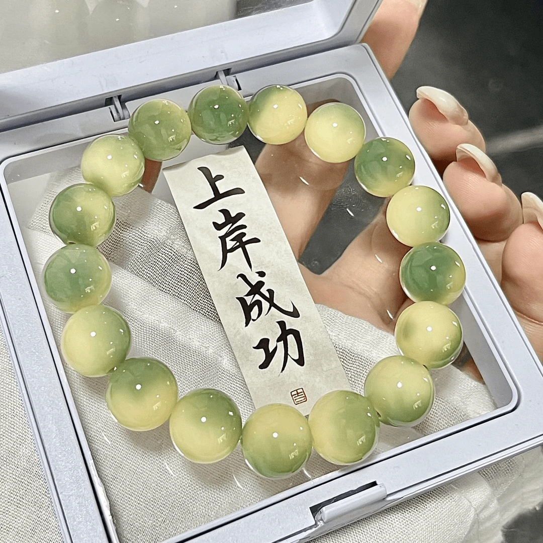 小青柠白玉菩提根学生盘玩手串女绕指柔菩提子文玩念珠手串男