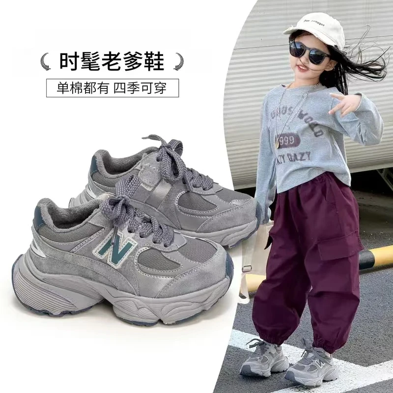 ABC女童运动鞋秋冬加绒棉鞋男童老爹鞋儿童耐脏鞋子时尚跑步童鞋