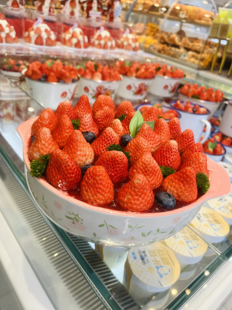 草莓怀旧搪瓷盆-9寸