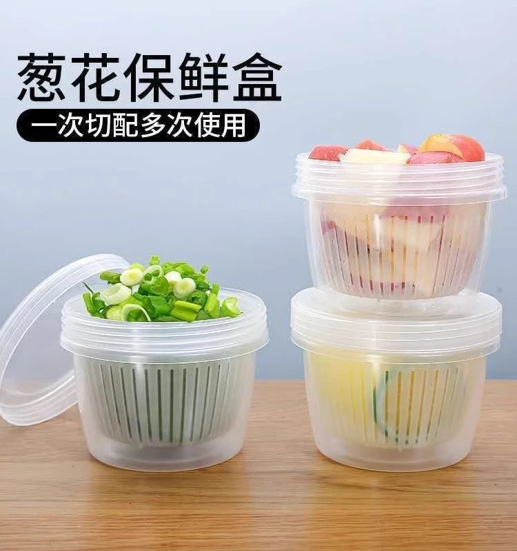 葱花保鲜盒家用香菜生姜蒜泥配料收纳盒厨房小冰箱水果沥水密封盒
