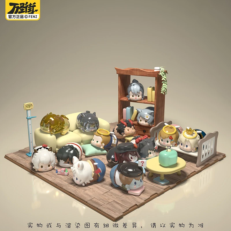 【拆盒】非人哉万圣街迷你趴趴公仔盲盒盲袋萌粒动漫手办摆件