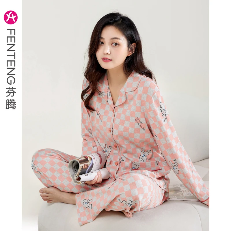 芬腾女士2023新款100厚棉长袖长裤睡衣棋盘格兔子印花女生家居服