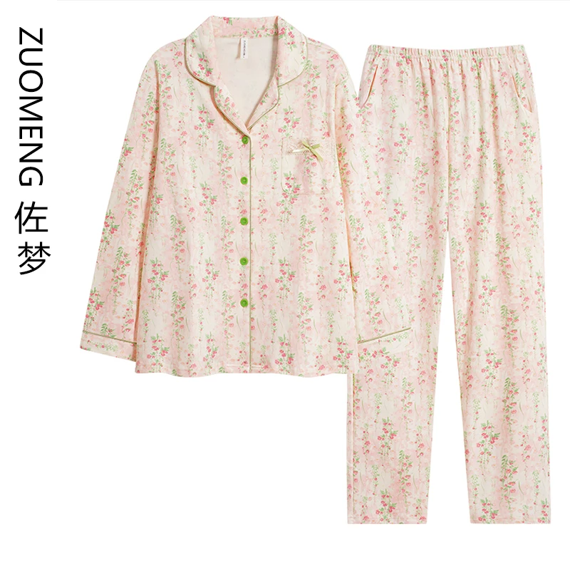 佐梦2024年新款睡衣纯棉女士长袖休闲大码全棉家居服套装