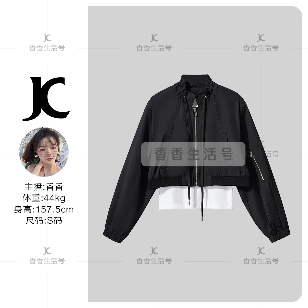 【W香香专享】D9F10066X 工装风短款外套背心套装-0419