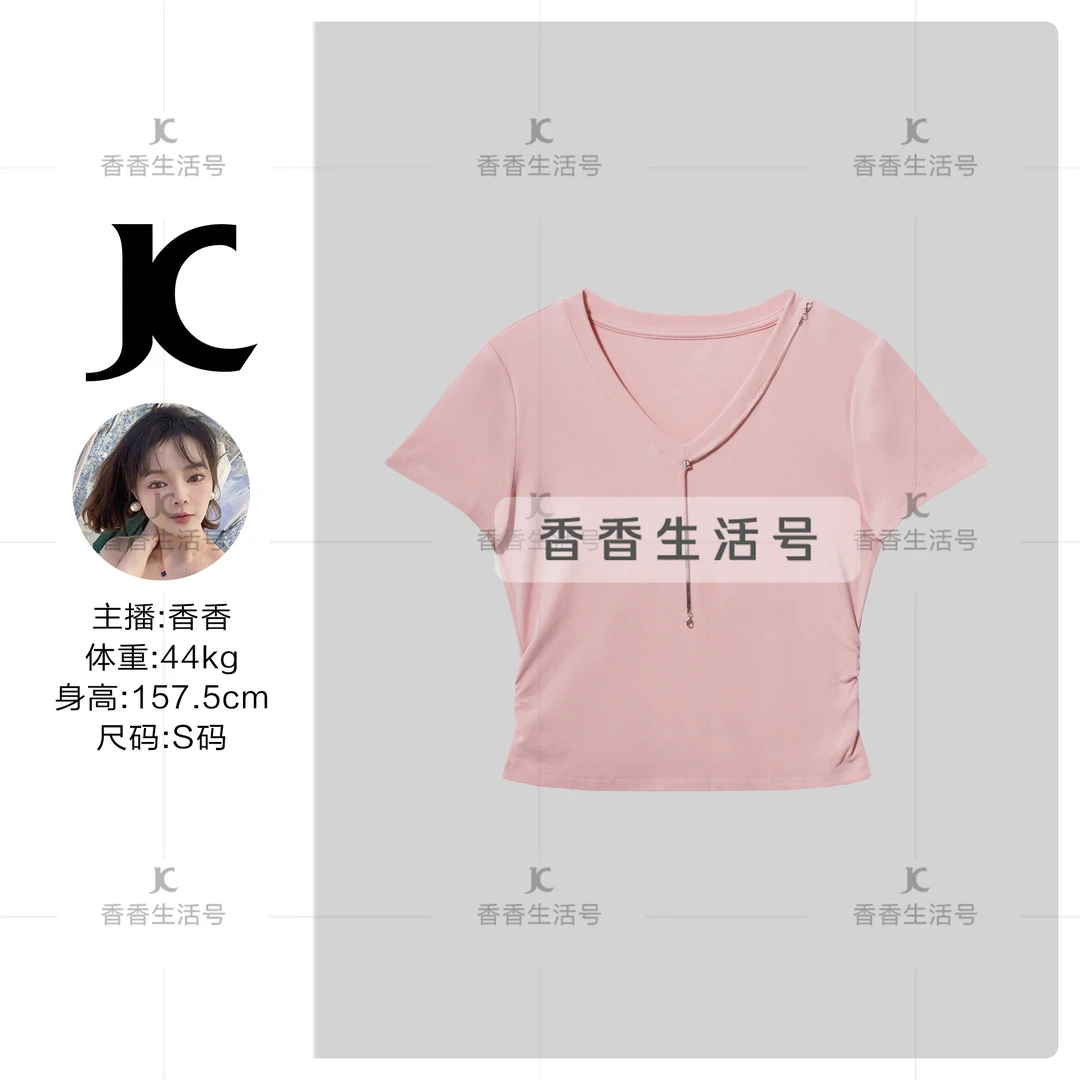 【Q香香专属】T9F20158X  夏季休闲时尚T恤 -1237