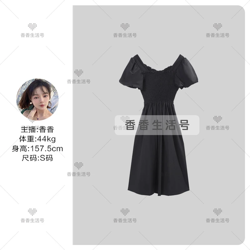 【香香专属】L5326189A  夏日气质显瘦连衣裙-0947