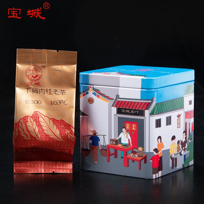 宝城【下梅肉桂老茶】足火香型乌龙岩茶50g罐装独立小泡B300