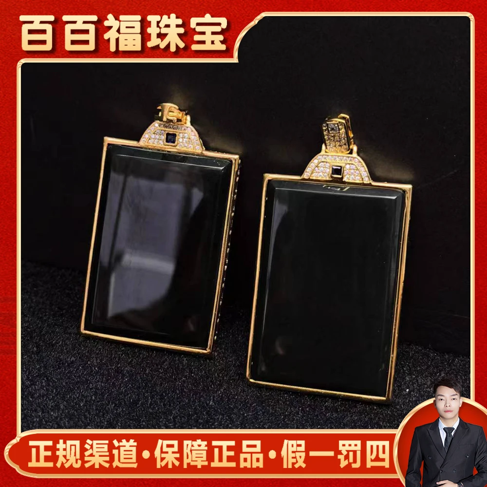 HT4394玄青和田玉无事牌吊坠配麻花链/高货绳-多样性发货只发一件