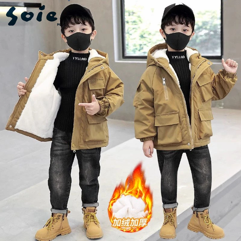 【冬季大促】少宜男童外套2023新款派克服儿童冬季外套加绒加厚