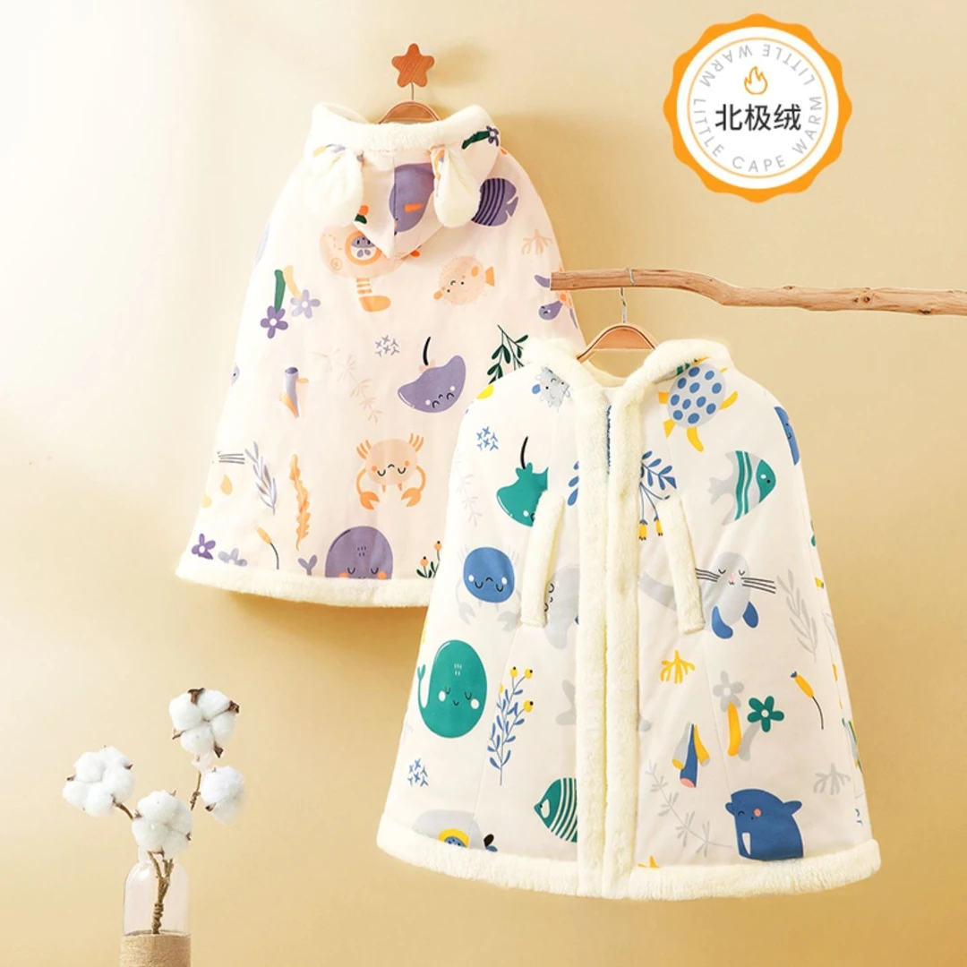 【冬季大促】婴儿披风斗篷秋冬外出防风宝宝连帽披肩外套加绒加厚