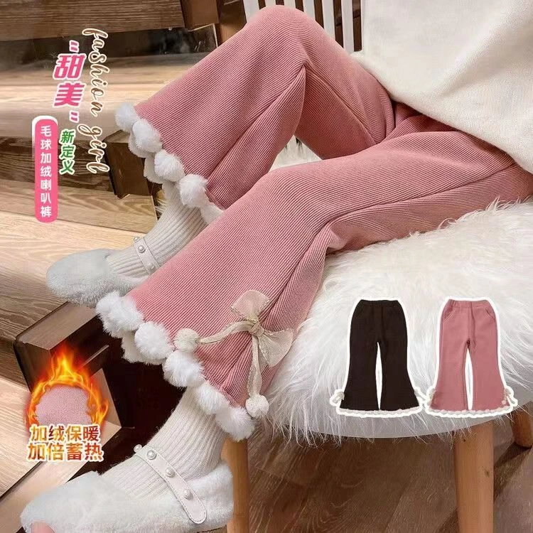 【小扬哥推荐】女小童加绒裤子秋冬款女宝宝冬装喇叭裤一体绒加厚