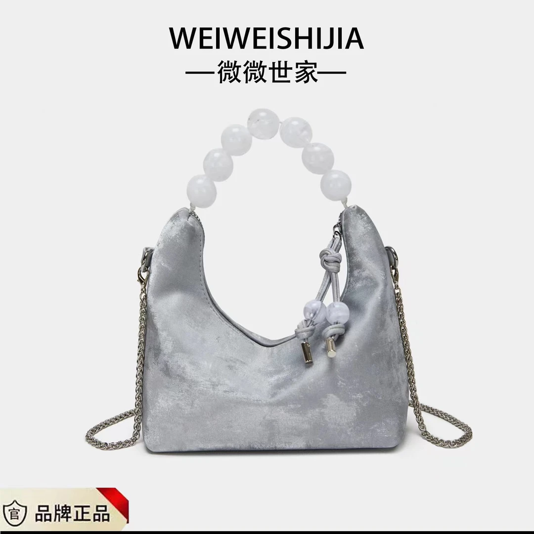 新款手提链条包包小包包腋下包单肩斜挎包时尚潮流6617