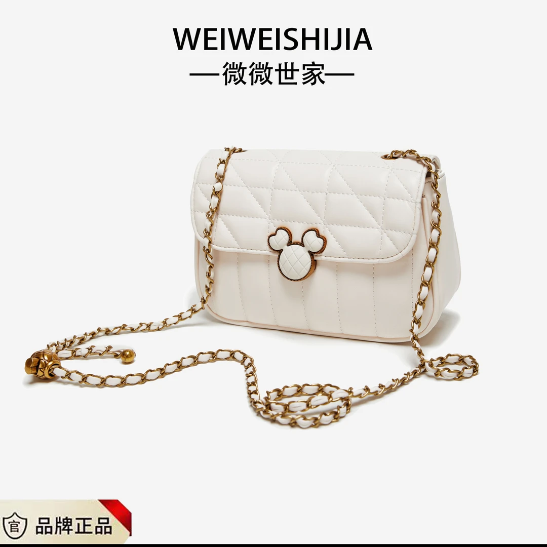 【九儿专属】新款小方包大容量单肩斜挎包时尚百搭6466