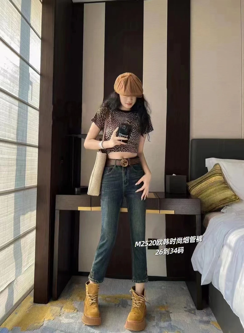 个性烟管裤纽扣标