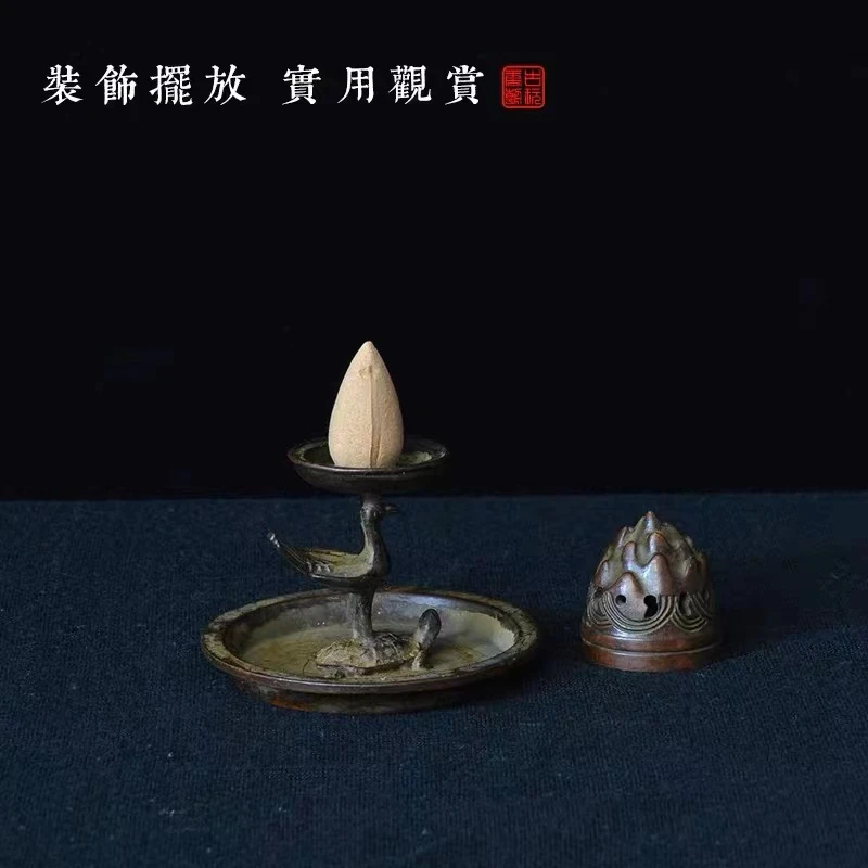 古典装饰小香炉龟鹤齐寿博山炉莲蓬熏炉家用檀香炉复古收藏小摆件