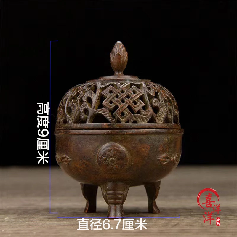 古玩纯铜紫铜复古做旧小香炉迷你家用茶室檀香炉室内创意熏香炉