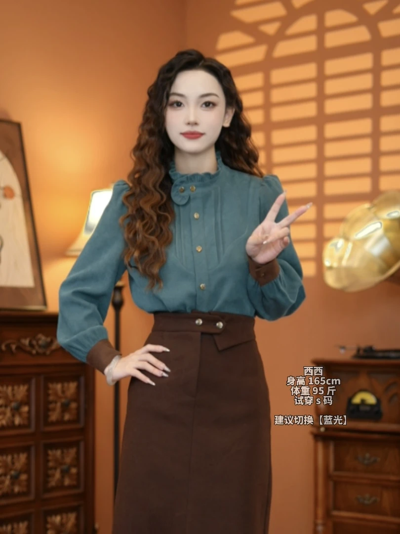 西西【古堡暮色】港风减龄设计感优雅长袖上衣01143
