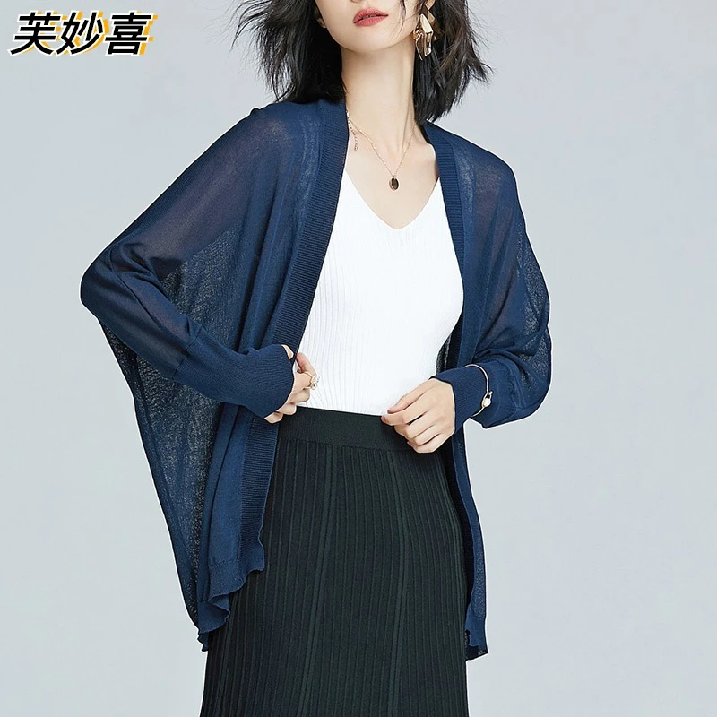 桑蚕丝夏装洋气薄款外套冰丝针织外搭开衫女装宽松大码防晒衣春夏