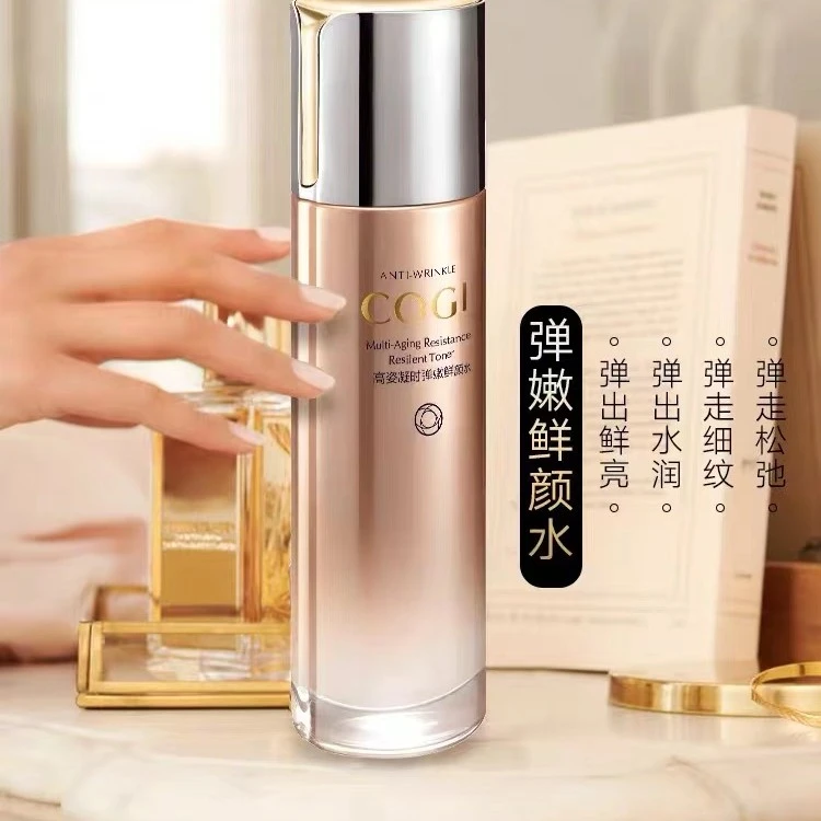 高/姿凝时弹嫩鲜颜水150ml补水保湿紧致抗皱淡化细纹水润滋养提亮