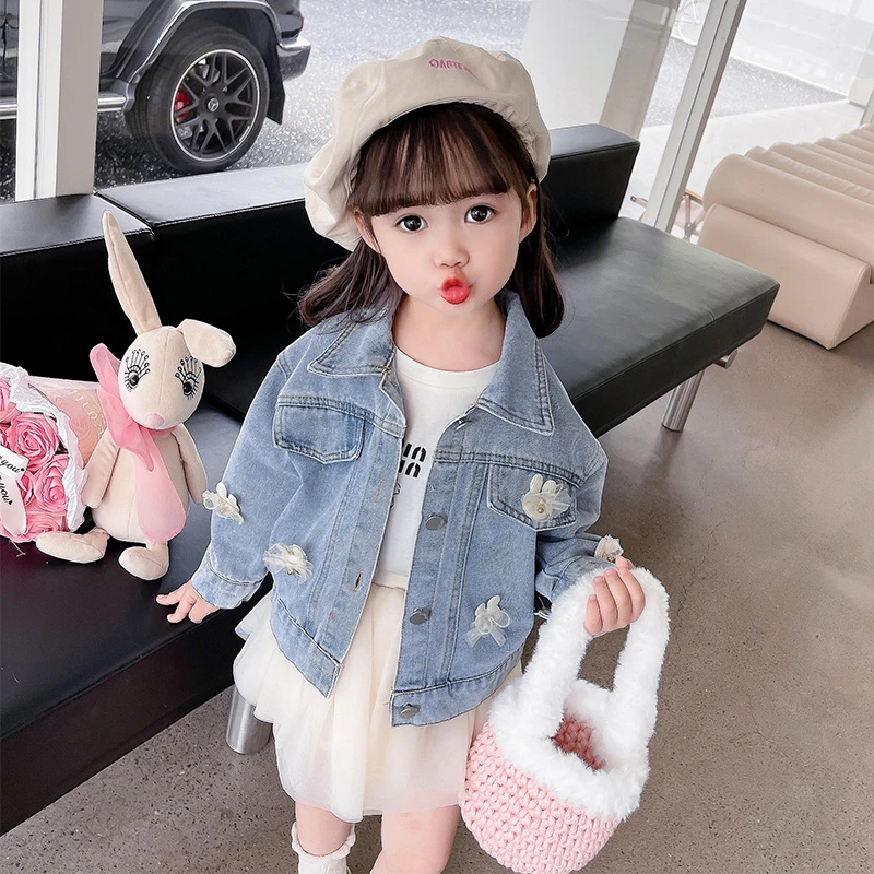 女童牛仔外套春秋款2023新款洋气儿童休闲上衣潮款小女孩秋装衣服