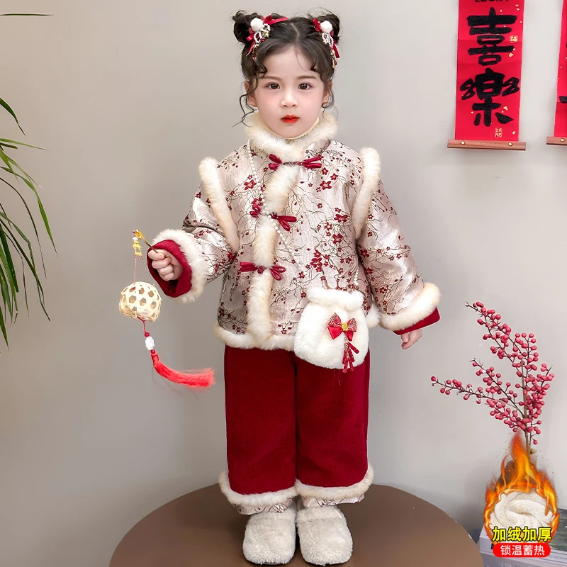 女童加绒国潮拜年服套装冬装女孩宝宝新中式加厚唐装儿童喜庆汉服