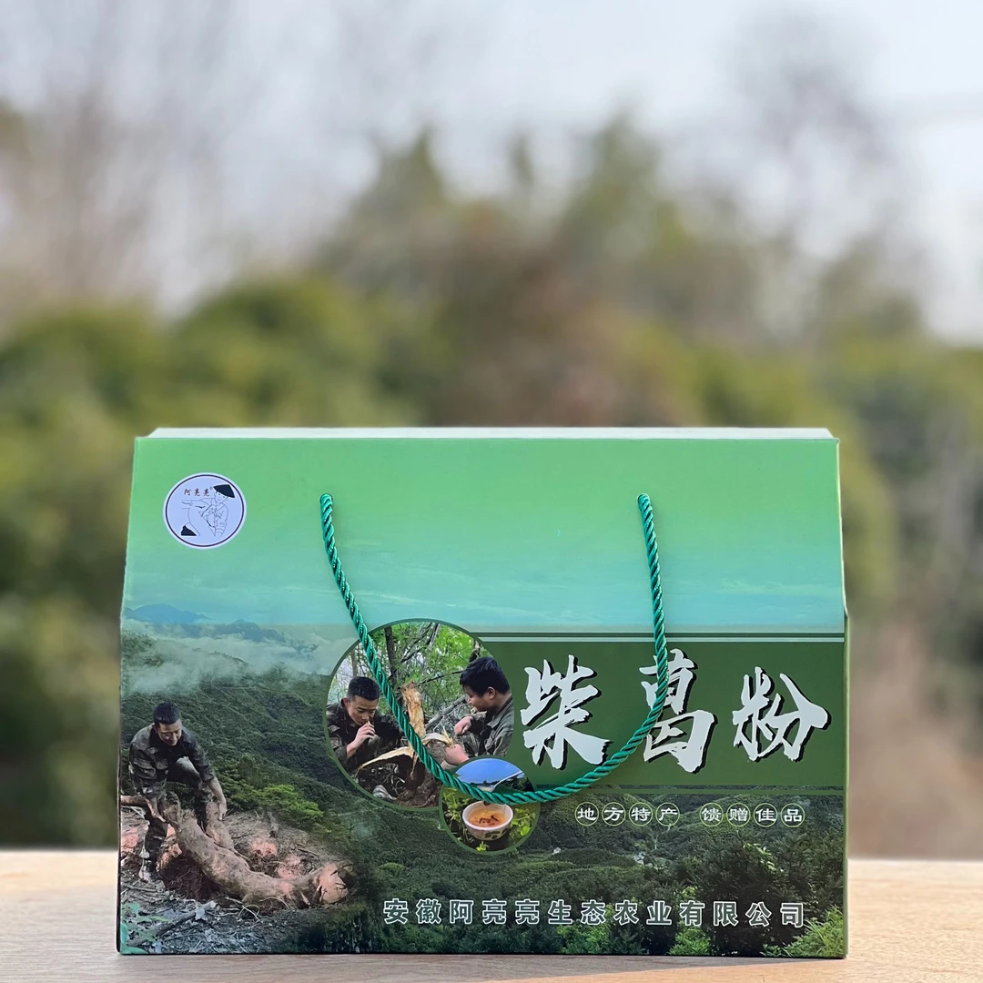 阿亮亮【柴葛根粉大礼盒】传统工艺农家手工无添加 葛根粉 葛根粉条