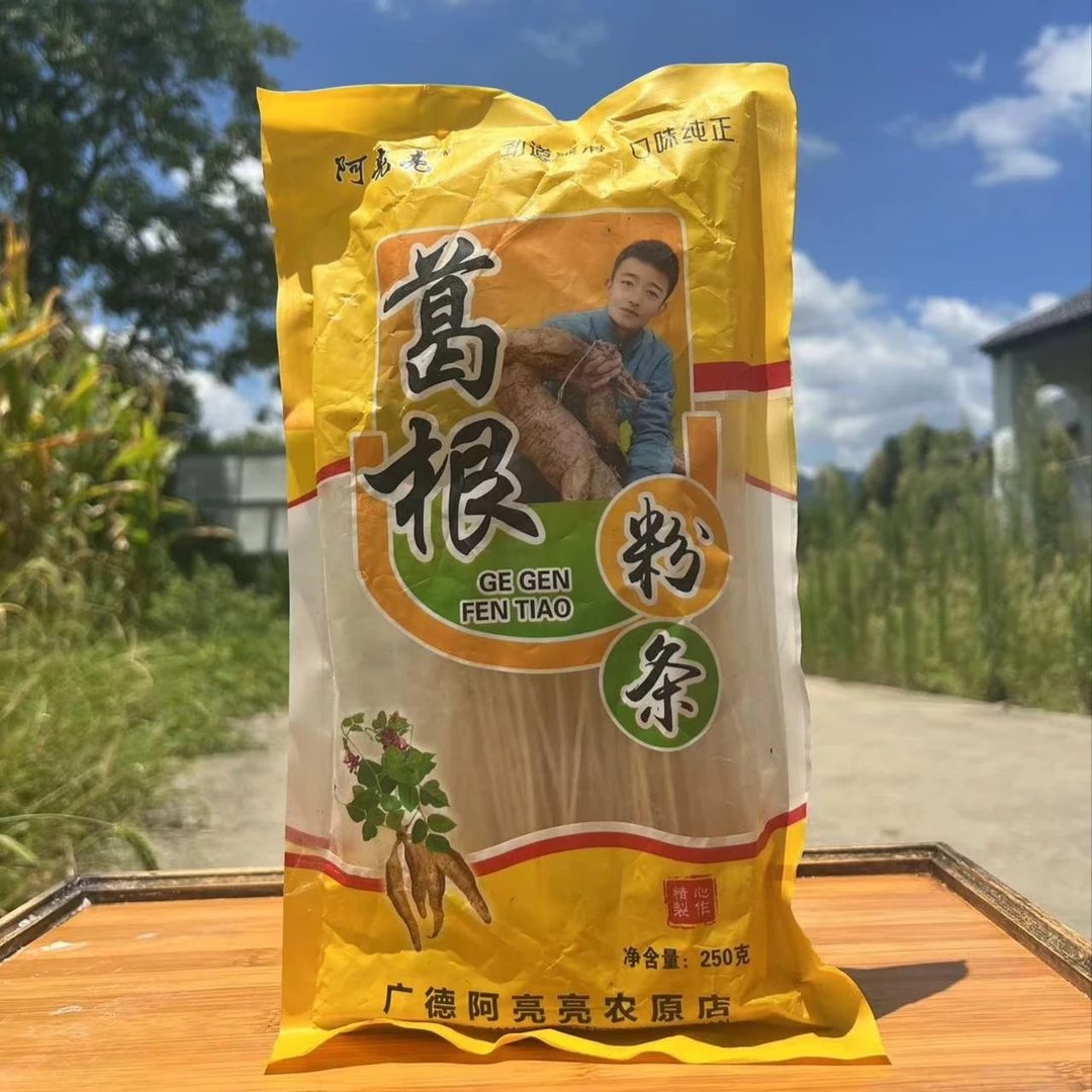 1包葛根粉丝b