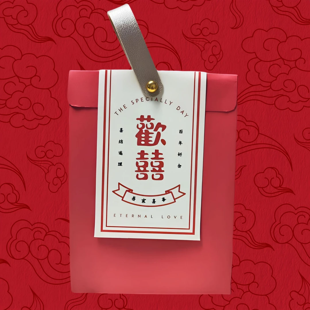 喜糖盒子空盒婚礼糖盒结婚糖果包装盒专用喜糖礼袋礼糖盒高档新款